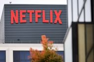 The Netflix logo (Image via Getty)
